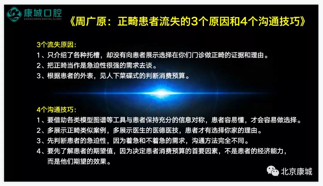3个原因.jpg