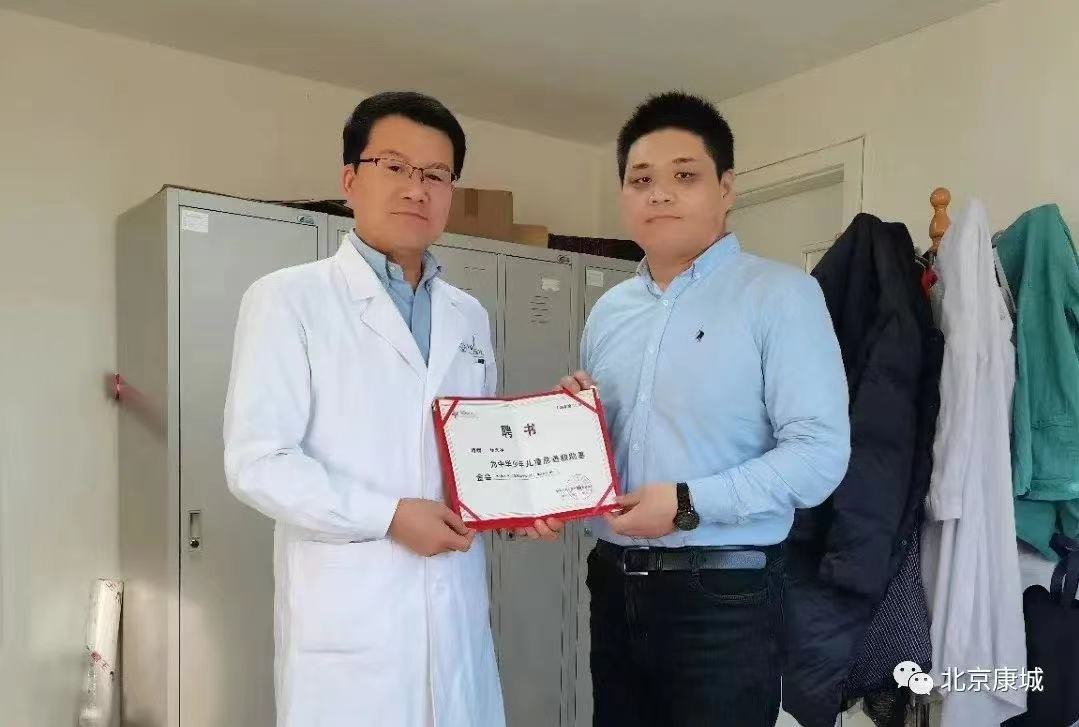 微信图片_20220413192447.jpg
