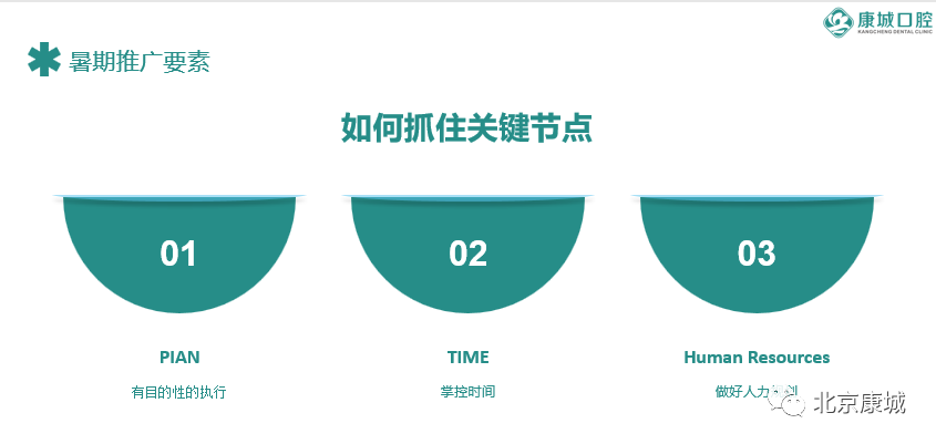 微信图片_20220507194458.png
