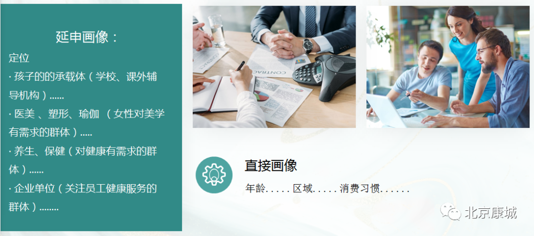 微信图片_20221130162513.png 微信图片_20221130162513.png