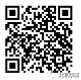 微信图片_20221130162516.png 微信图片_20221130162516.png