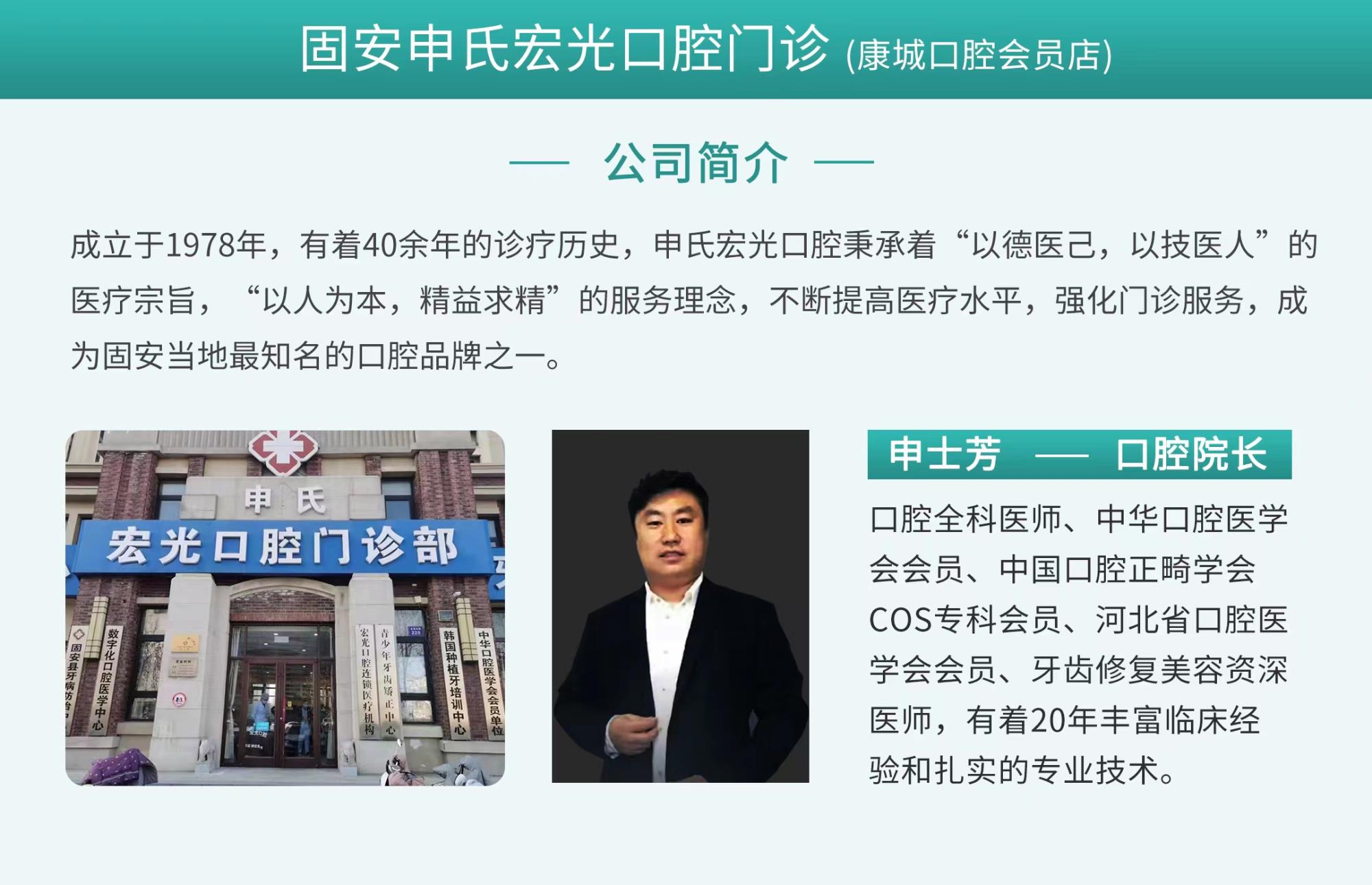 微信图片_20230509151521.jpg